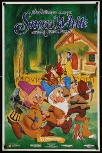 4j585 SNOW WHITE & THE SEVEN DWARFS 23x35 special R87 Walt Disney cartoon fantasy classic!