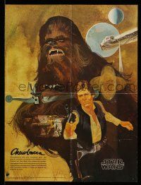 4j597 STAR WARS 18x24 special '77 George Lucas classic sci-fi epic, Nichols, Coca-Cola, 4 of 4!