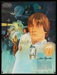 4j603 STAR WARS set of 4 18x24 special posters '77 sci-fi, Del Nichols art of Luke Skywalker!