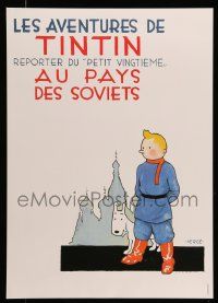 4j622 TINTIN IN THE LAND OF THE SOVIETS 20x28 Belgian commercial '90s Herge characters in red Square