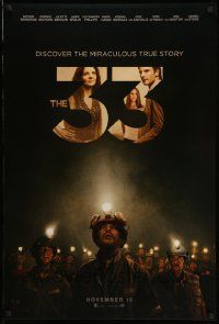 4k020 33 teaser DS 1sh '15 Chilean mining disaster, Antonio Banderas, Santoro, Binoche!