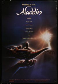 4k033 ALADDIN DS 1sh '92 classic Disney Arabian fantasy cartoon, John Alvin art of magic lamp!