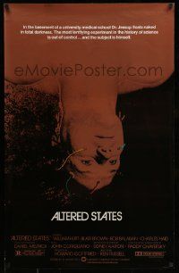 4k046 ALTERED STATES foil 1sh '80 William Hurt, Paddy Chayefsky, Ken Russell, sci-fi!