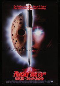 4k335 FRIDAY THE 13th PART VII int'l 1sh '88 Jason is back, but someone's waiting, slasher horror!