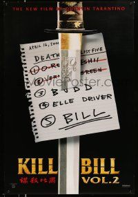4k519 KILL BILL: VOL. 2 teaser 1sh '04 katana through death list, Quentin Tarantino!