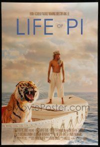4k549 LIFE OF PI style A int'l DS 1sh '12 Suraj Sharma, Irrfan Khan, cool image of tiger