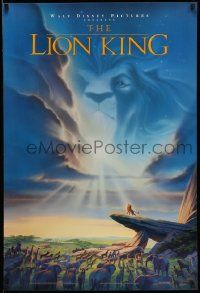 4k550 LION KING DS 1sh '94 Disney Africa jungle cartoon, Simba on Pride Rock with Mufasa in sky!
