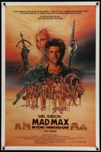 4k581 MAD MAX BEYOND THUNDERDOME advance 1sh '85 art of Mel Gibson & Tina Turner by Richard Amsel!