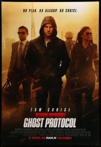 4k629 MISSION: IMPOSSIBLE GHOST PROTOCOL advance DS 1sh '11 hooded spy Tom Cruise & top cast!