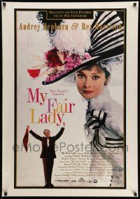 4k637 MY FAIR LADY 1sh R94 great close-up image of Audrey Hepburn, Rex Harrison!