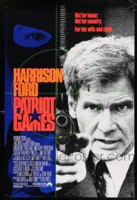 4k673 PATRIOT GAMES int'l 1sh '92 Harrison Ford is Jack Ryan, from Tom Clancy novel!