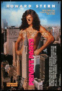 4k710 PRIVATE PARTS advance 1sh '96 naked Howard Stern in New York City, coming for Spring!