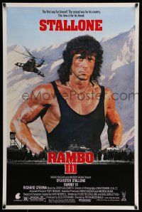 4k729 RAMBO III 1sh '88 Sylvester Stallone returns as John Rambo, this time is for his friend!