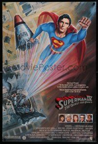 4k882 SUPERMAN IV 1sh '87 great art of super hero Christopher Reeve by Daniel Goozee!