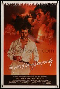 4k986 YEAR OF LIVING DANGEROUSLY 1sh '83 Peter Weir, great artwork of Mel Gibson by Stapleton!