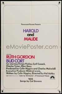 4p347 HAROLD & MAUDE 1sh '71 Ruth Gordon, Bud Cort is equipped to deal w/life!