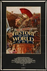 4p367 HISTORY OF THE WORLD PART I NSS style 1sh '81 art of Roman soldier Mel Brooks by John Alvin!