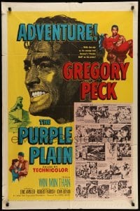 4p689 PURPLE PLAIN 1sh '55 great artwork of Gregory Peck holding girl, written by Eric Ambler!