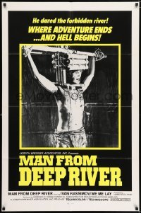 4p746 SACRIFICE 1sh '73 Umberto Lenzi directed cannibalism horror, Man from Deep River!
