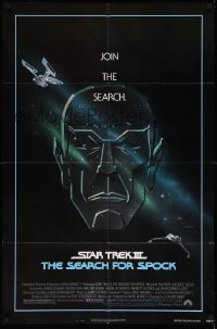 4p838 STAR TREK III 1sh '84 The Search for Spock, art of Leonard Nimoy by Huyssen & Huerta!