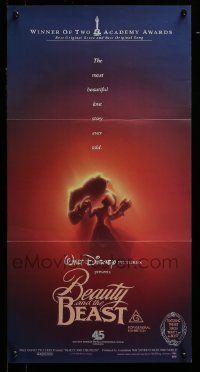 4r272 BEAUTY & THE BEAST Aust daybill '92 Disney cartoon classic, dancing art by John Alvin!