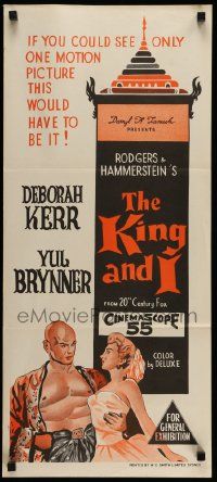 4r347 KING & I 2nd printing Aust daybill '56 Deborah Kerr & Yul Brynner, Rodgers & Hammerstein!