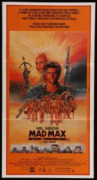 4r355 MAD MAX BEYOND THUNDERDOME Aust daybill '85 art of Gibson & Tina Turner by Richard Amsel!