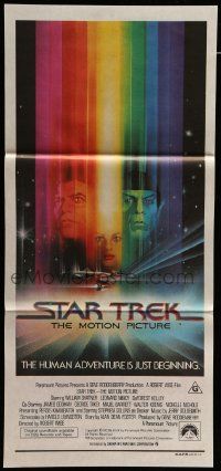4r429 STAR TREK Aust daybill '79 cool art of William Shatner & Leonard Nimoy by Bob Peak!