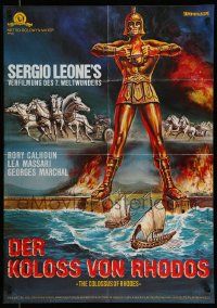 4r566 COLOSSUS OF RHODES German R70s Sergio Leone's Il colosso di Rodi, mythological Greek giant!