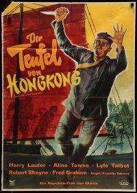 4r731 TRADER TOM OF THE CHINA SEAS German '54 Harry Lauter, Aline Towne, Republic serial!