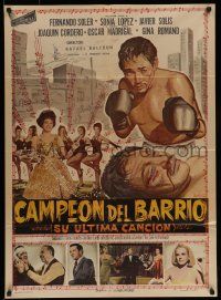4r040 CAMPEON DEL BARRIO Mexican poster '64 Fernando Soler, cool Aguirre boxing artwork!
