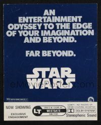4s500 STAR WARS herald '77 an entertainment odyssey to the edge of your imagination & far beyond!