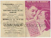 4s521 TOO HOT TO HANDLE herald '38 Myrna Loy, Clark Gable, love in action on land, sea & air!