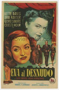 4s558 ALL ABOUT EVE Spanish herald '52 different art of Bette Davis & Anne Baxter, classic!