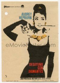 4s574 BREAKFAST AT TIFFANY'S Spanish herald '63 MCP art of sexy elegant Audrey Hepburn with cat!