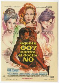 4s602 DR. NO Spanish herald '63 different art of Sean Connery as James Bond & sexy girls by Mac!
