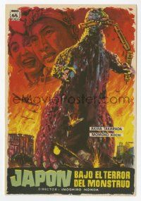 4s619 GODZILLA Spanish herald '56 Gojira, Toho, sci-fi classic, cool Mac Gomez monster art!