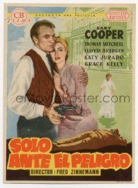 4s625 HIGH NOON Spanish herald '53 Gary Cooper, Grace Kelly, Fred Zinnemann classic, different!
