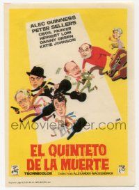 4s652 LADYKILLERS Spanish herald R65 Jano art of Alec Guinness & gangsters, Ealing classic!