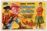 4s729 SEARCHERS Spanish herald '60 different Jano art of John Wayne, Hunter & Natalie Wood, Ford