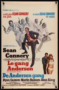 4t137 ANDERSON TAPES Belgian '71 art of Sean Connery & gang of masked robbers, Sidney Lumet