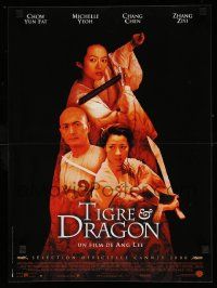 4t116 CROUCHING TIGER HIDDEN DRAGON French 16x22 '00 Ang Lee kung fu masterpiece, Chow Yun Fat, Yeoh