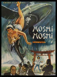 4t073 MOSHI-MOSHI: HALLO JAPAN German '61 great travel documentary showing topless women!