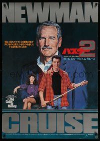 4t625 COLOR OF MONEY Japanese 29x41 '86 Robert Tanenbaum pool art of Paul Newman & Tom Cruise!
