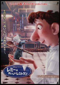 4t652 RATATOUILLE advance Japanese 29x41 '07 Patton Oswalt, great image of mouse with chef!