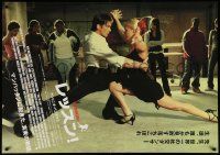 4t660 TAKE THE LEAD Japanese 29x41 '07 Antonio Banderas, Yaya DaCosta, cool image of dancers!