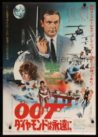 4t706 DIAMONDS ARE FOREVER Japanese '71 Sean Connery as James Bond, different images!