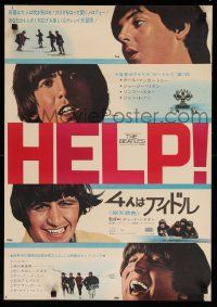 4t741 HELP Japanese '65 different images of The Beatles, John, Paul, George & Ringo!