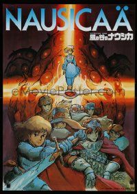 4t780 NAUSICAA OF THE VALLEY OF THE WINDS Japanese '84 Hayao Miyazaki, sci-fi anime art of cast!