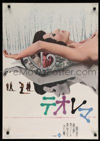 4t810 TEOREMA Japanese '69 Pier Paolo Pasolini, sexy naked Silvana Mangano, Terence Stamp!